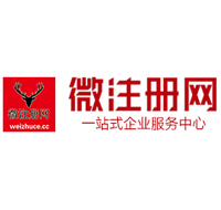 宁武贵州注册公司没有地址怎么办